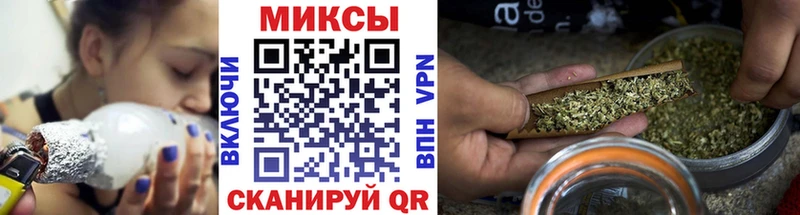 дарнет шоп  Ревда  mega как зайти  Бутират BDO 