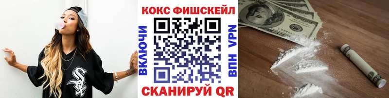 Кокаин Боливия Ревда