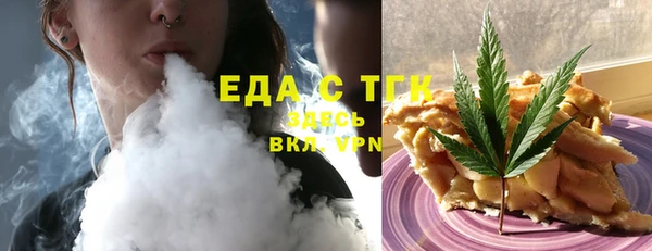 PSILOCYBIN Аркадак