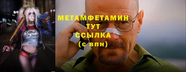 PSILOCYBIN Аркадак