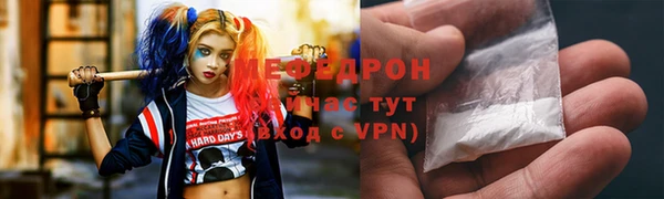 стаф Арсеньев