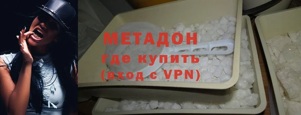 PSILOCYBIN Аркадак