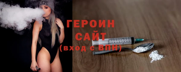 PSILOCYBIN Армянск