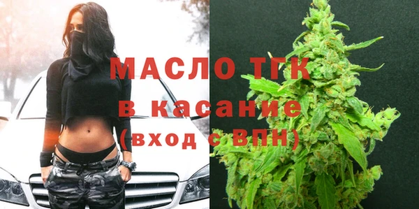 PSILOCYBIN Аркадак