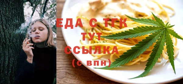 PSILOCYBIN Аркадак