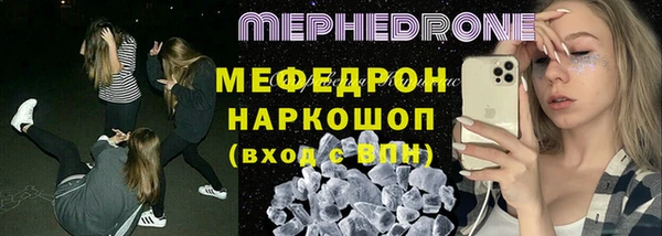 PSILOCYBIN Аркадак