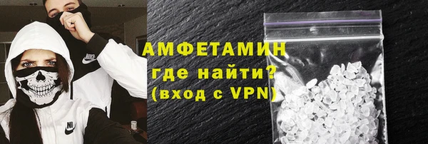 стаф Арсеньев
