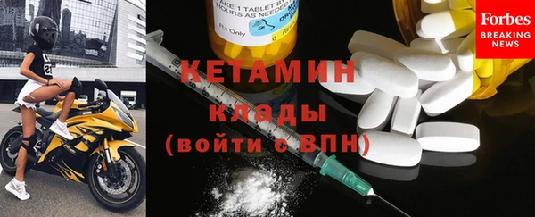 PSILOCYBIN Аркадак