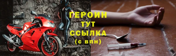 PSILOCYBIN Армянск