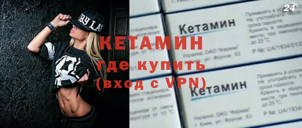 прущая мука Наволоки