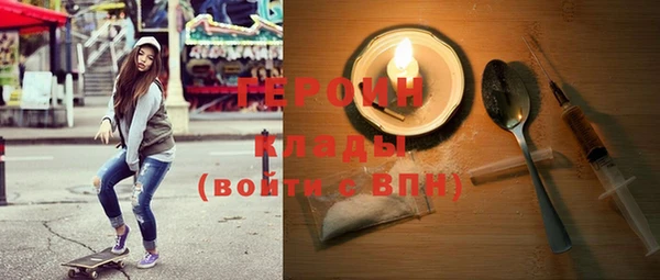 стаф Арсеньев