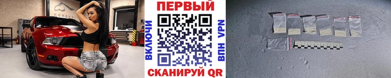 Первитин пудра  Ревда 
